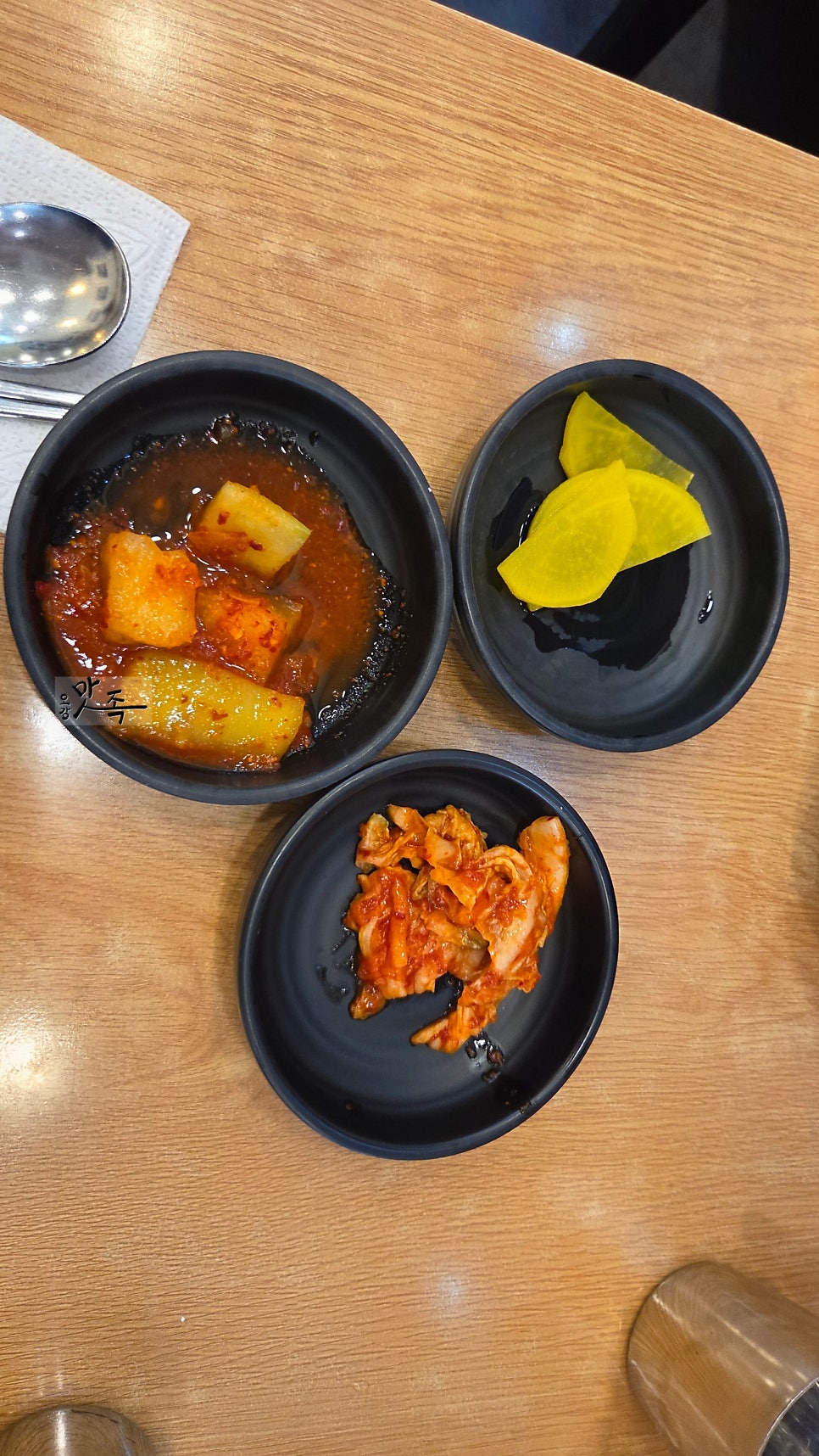 강가네손만두 사진 6