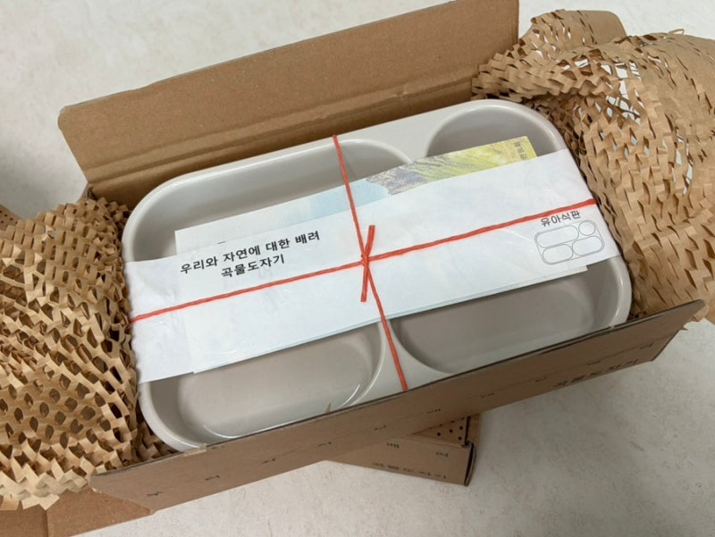 [자연동화] 우리와 자연에 대한 배려 "곡물도자기" 유아식판 추천 친환경 4세 6세 식판정착템