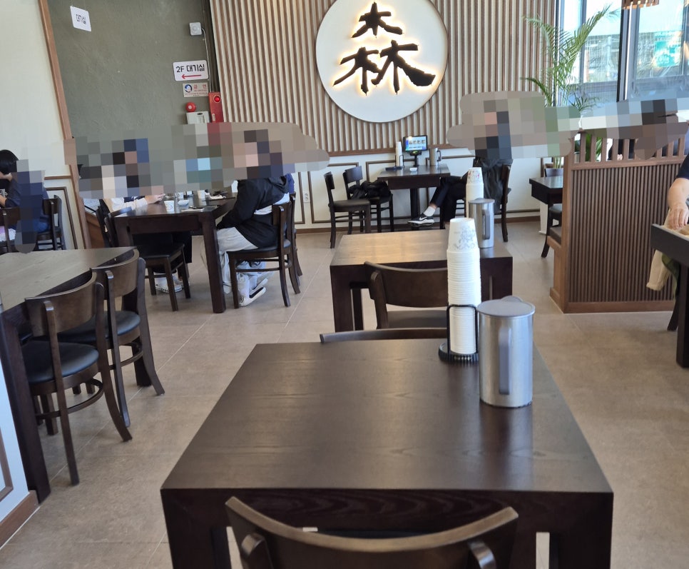 삼동소바 충북옥천점 사진 2
