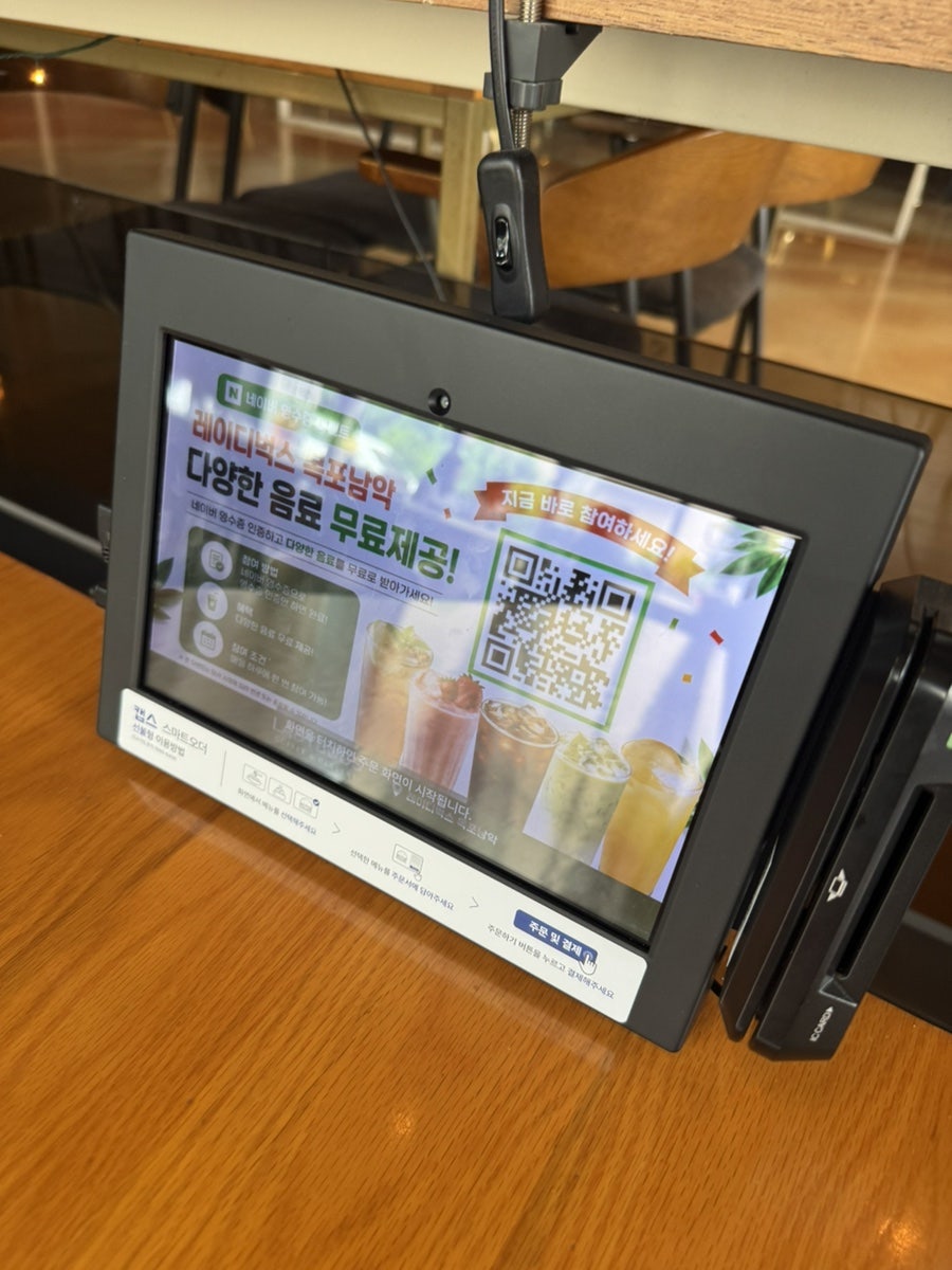 레이디벅스 목포 사진 4