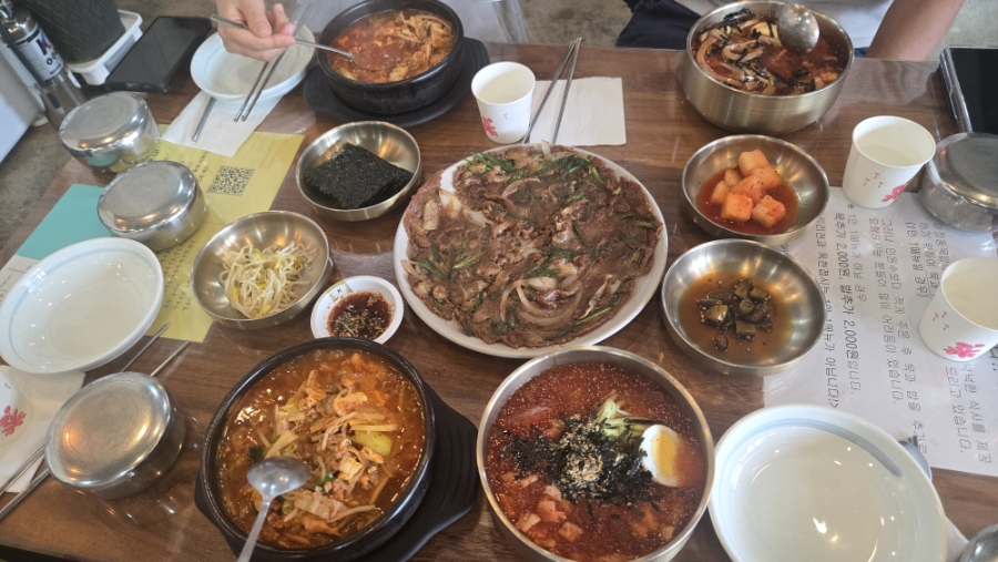 이정동묵밥 사진 5