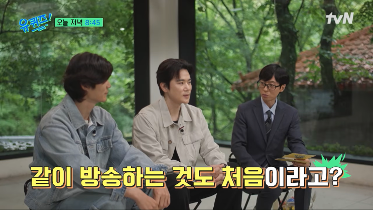  <b>기성용</b>, <b>한혜진</b> 위해 머리 길렀다처가 결혼 반대 설득한... 