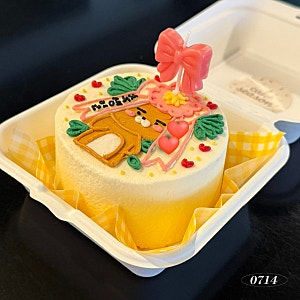 일산 밤리단길 도시락 케이크 맛집 케이크시즌 선물받은 후기