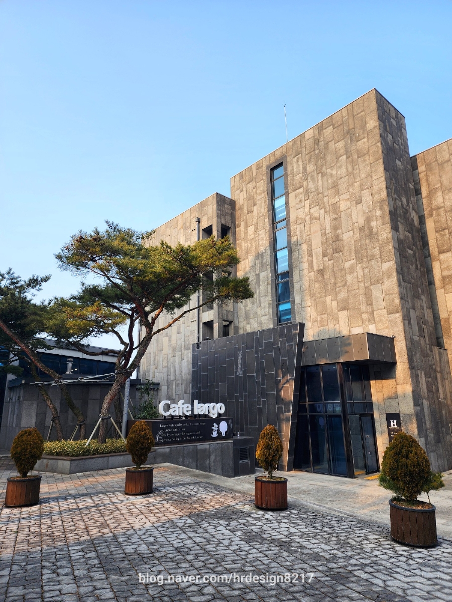 라르고빌리조트 사진 6