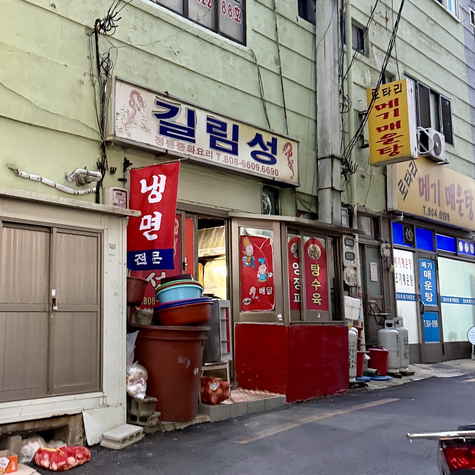 길림성 사진 1