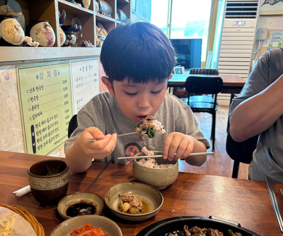 역마루청국장 사진 1