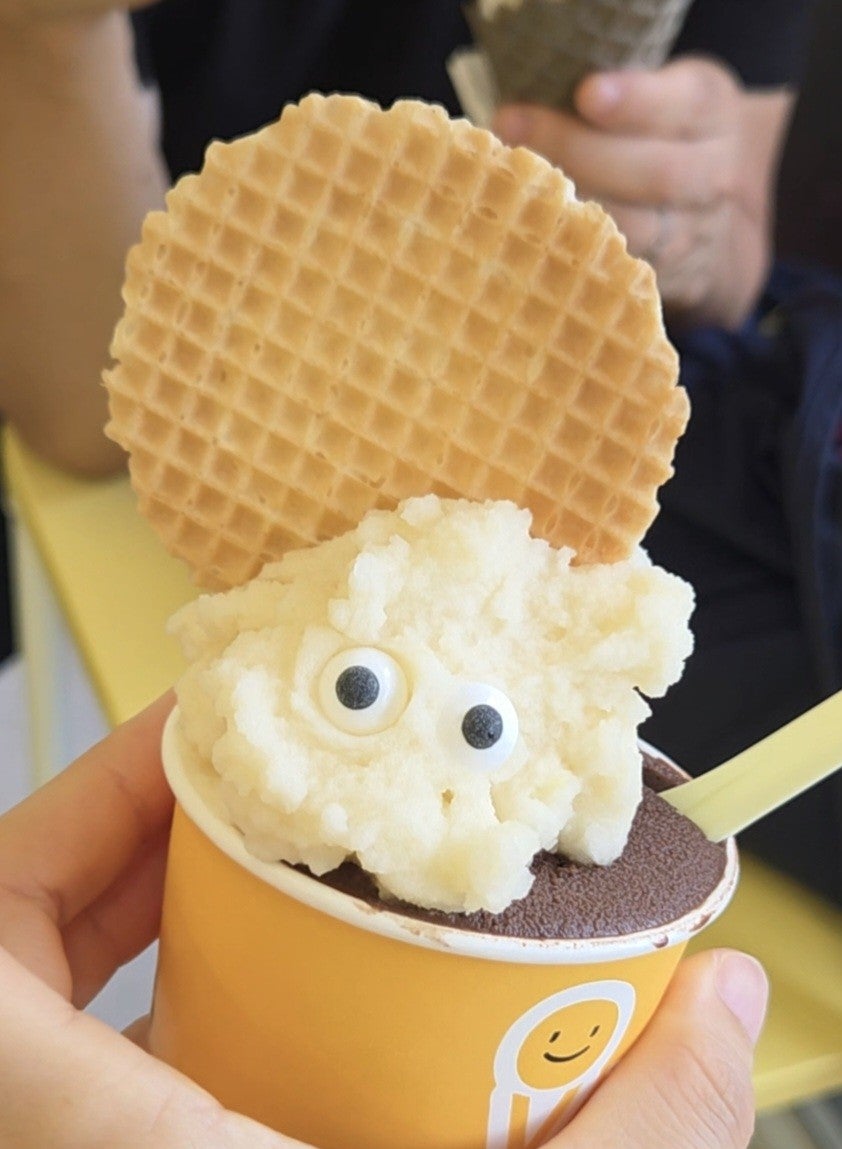 오뷔아이스크림 사진 3