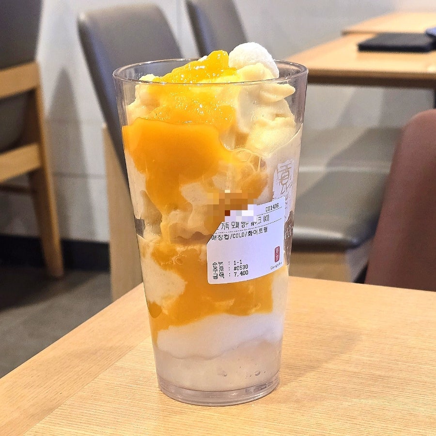 공차 대전용문점 사진 1