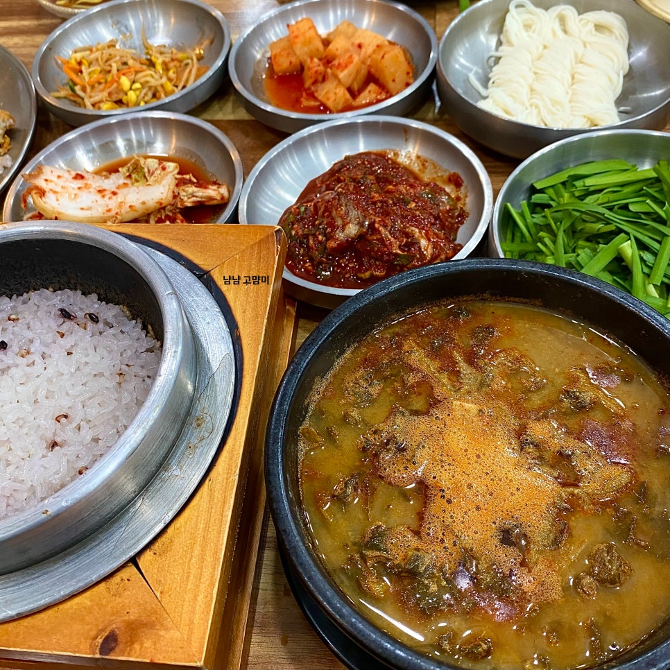 한오백년추어탕 전주점 사진 1