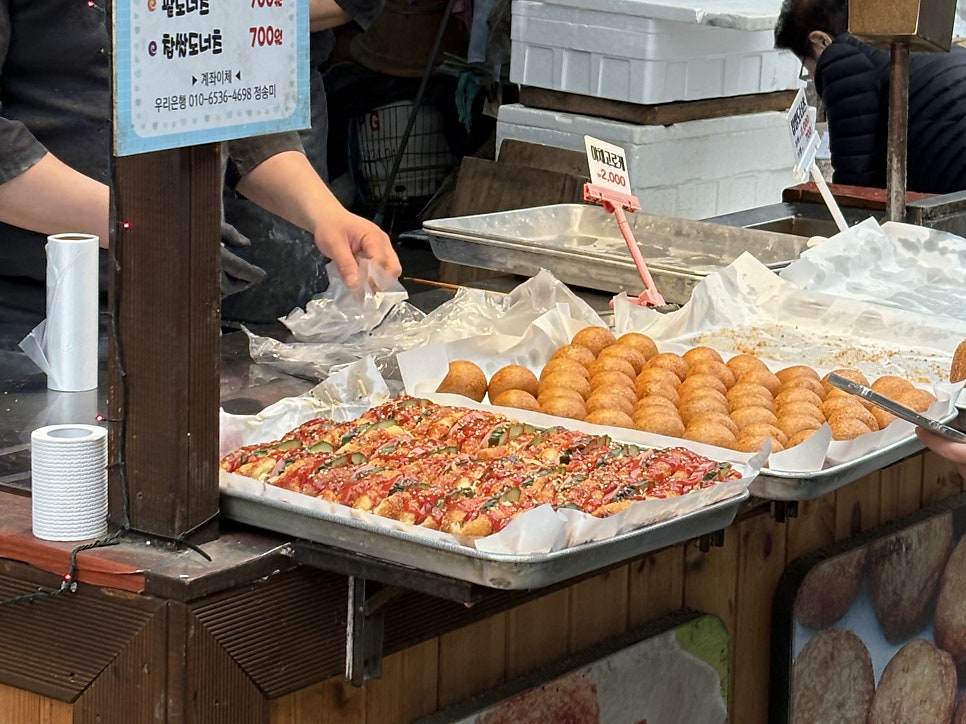 할매호떡 사진 3