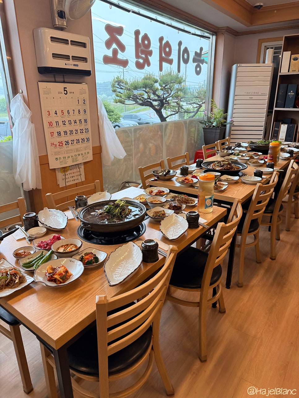 고갯마루 사진 4