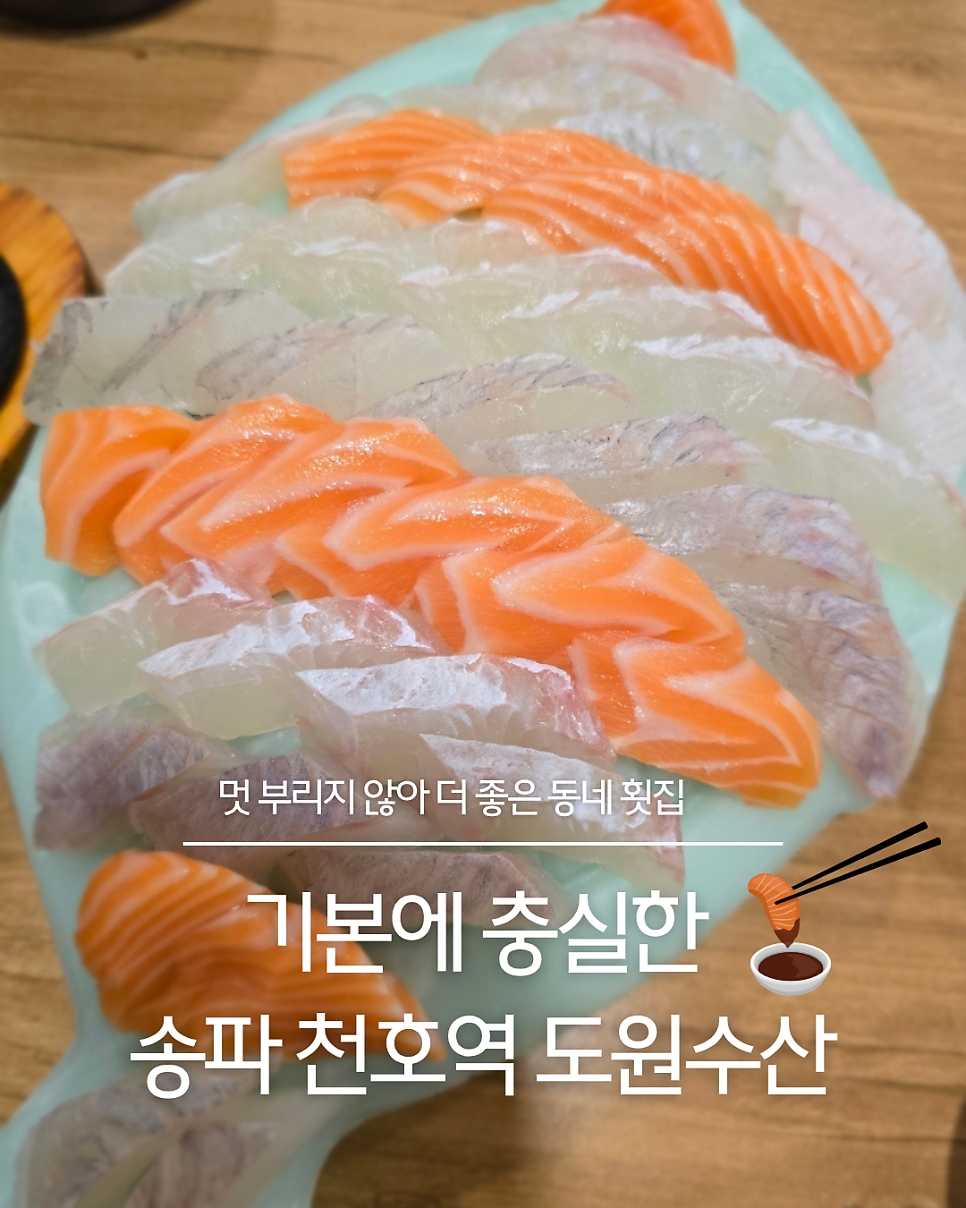 도원수산 사진 4
