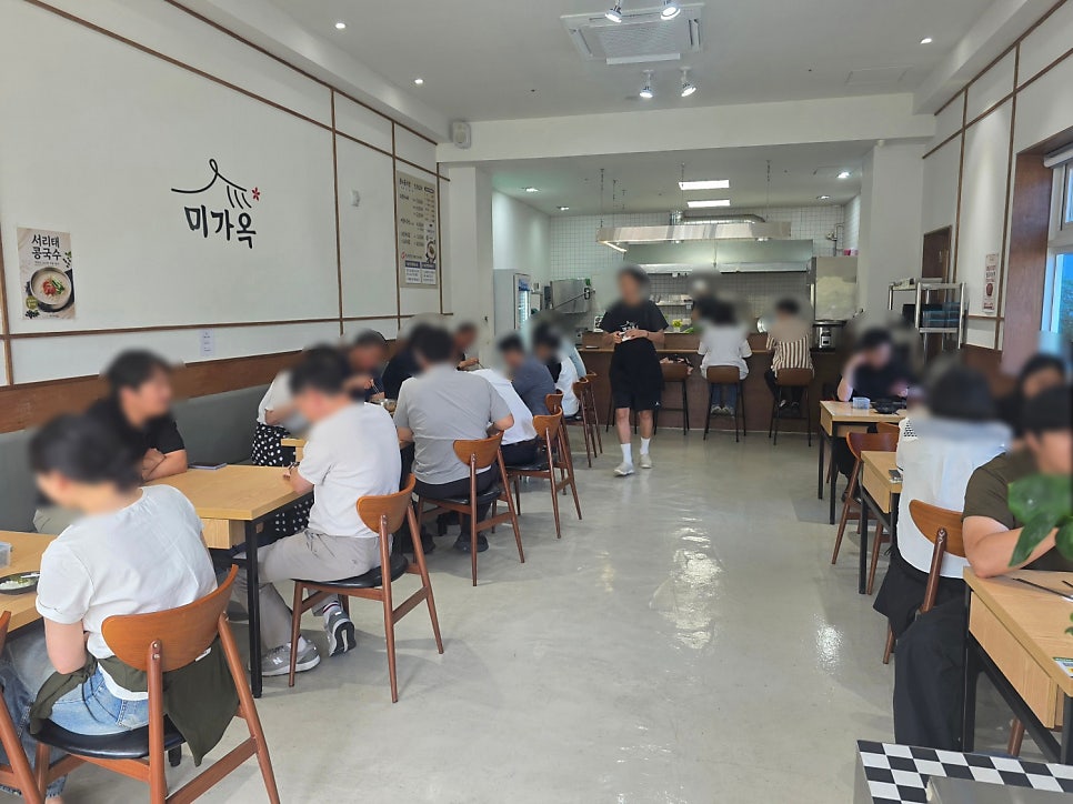 미가옥 혁신점 사진 4