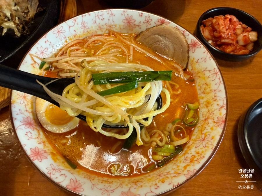 유타로 천호점 사진 3