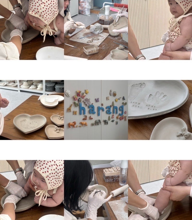 순천 도자기공방 하랑작업실 | 백일 기념 선물 아기 손 발 도장