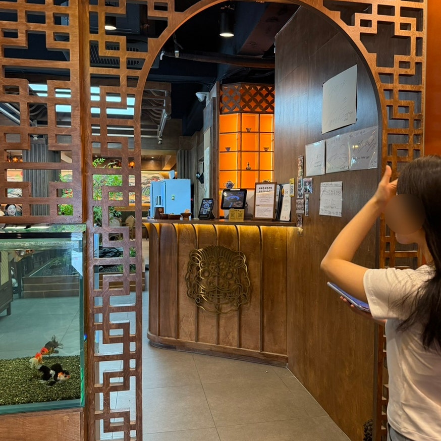 해태관 사진 3