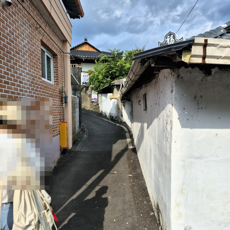 소담길 사진 1