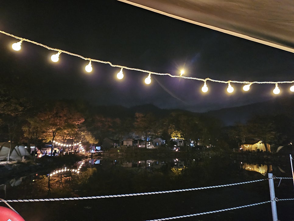 유명산밸리 사진 4
