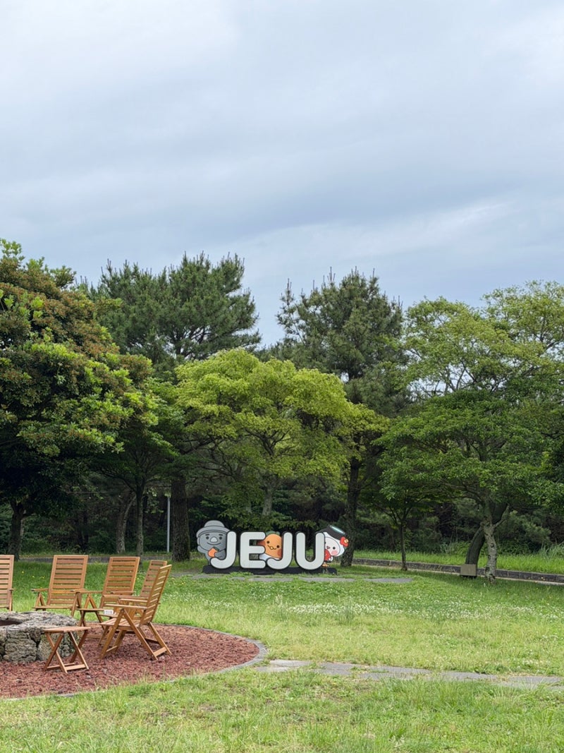 두 가족 제주도 여행 - 한화리조트 제주에서 2박, 우진해장국, 카페목장밭디, 김녕해수욕장, ....
