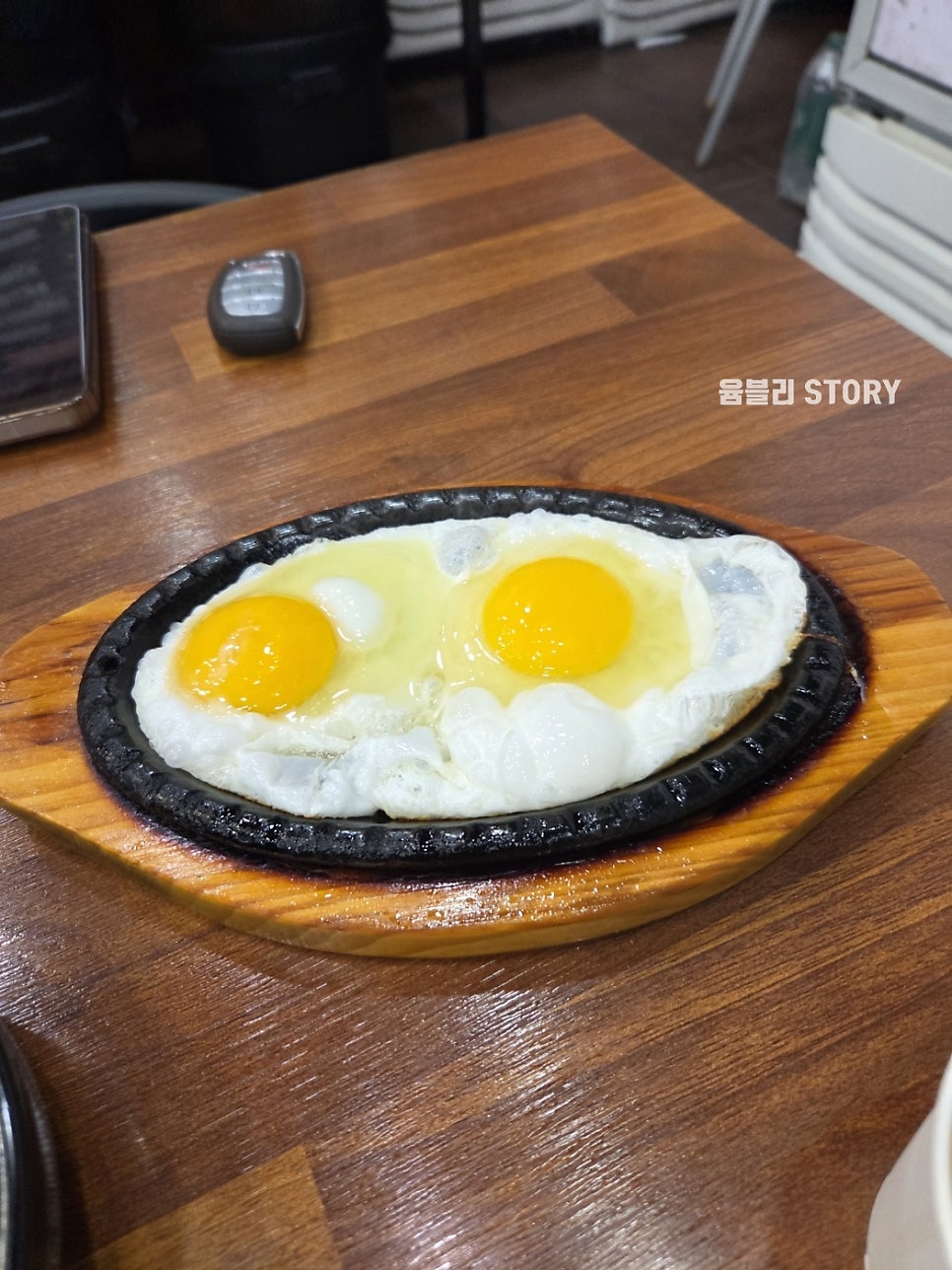 본가왕뼈감자탕 세종도담점 사진 4