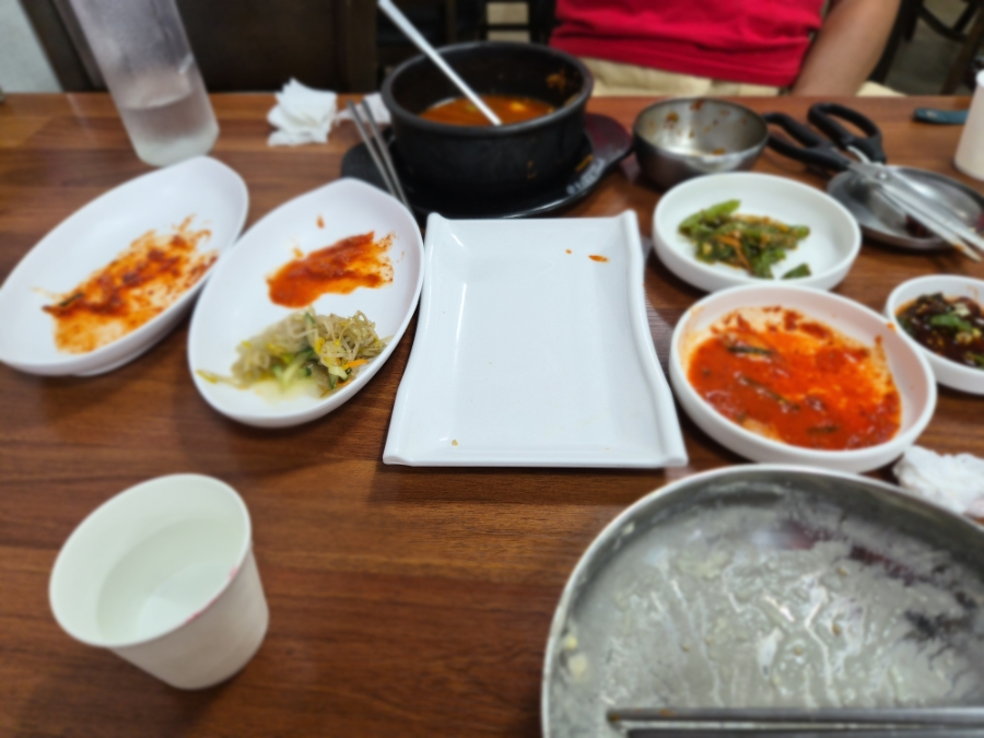 부안옥 사진 6