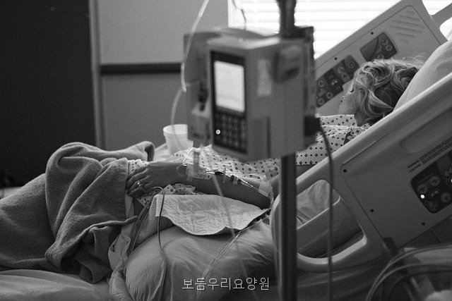 보듬우리요양원 사진 2