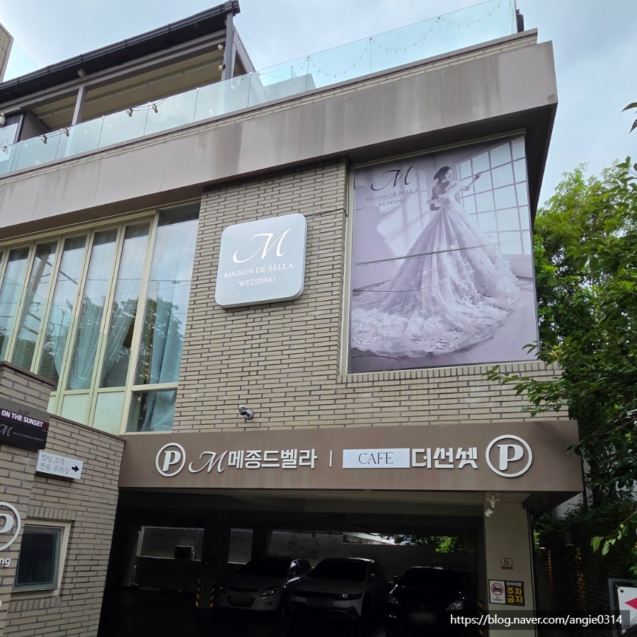 카페더선셋 사진 2