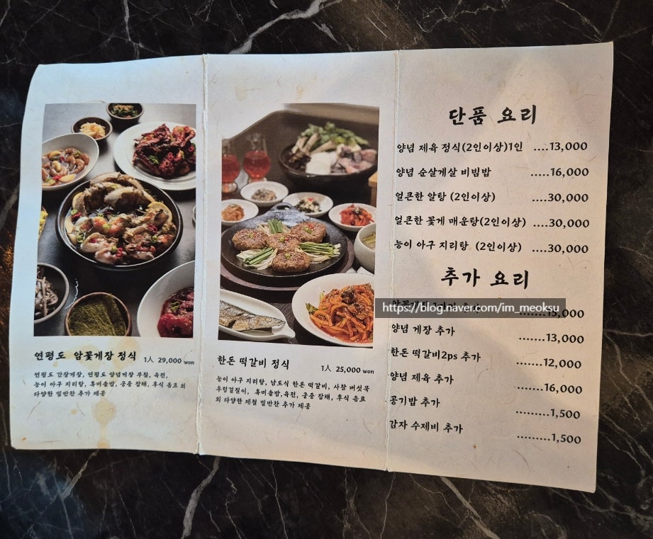 미공간 사진 5