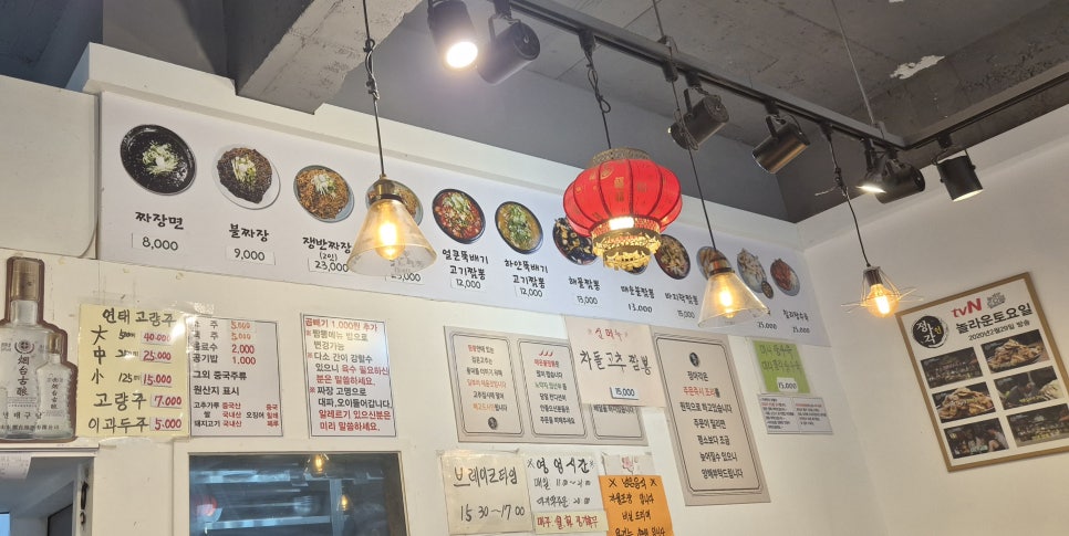 정아각 수유점 사진 3