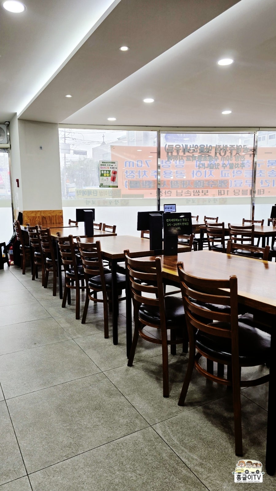 장수마늘보쌈 사진 6