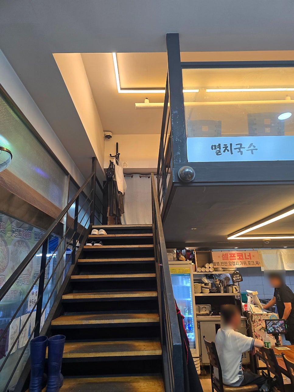 열린멸치국수 사진 2