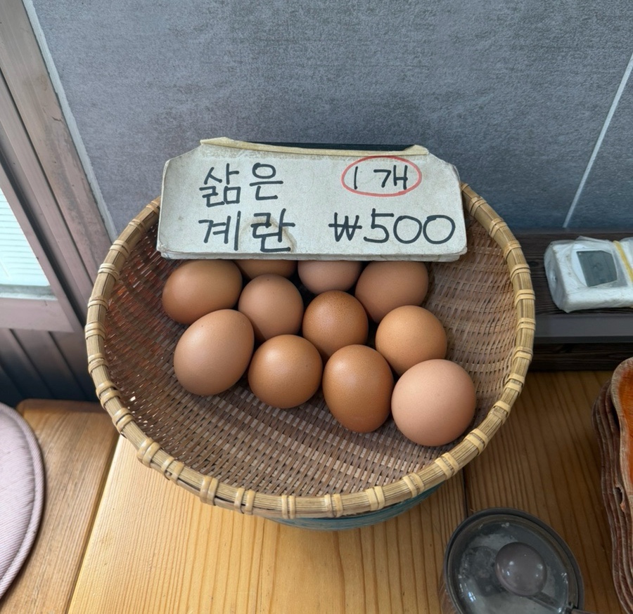 감천할매칼국수 사진 3