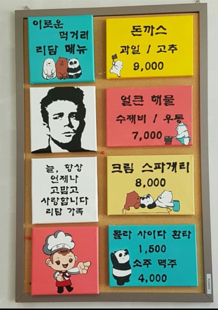 오롯이 사진 3