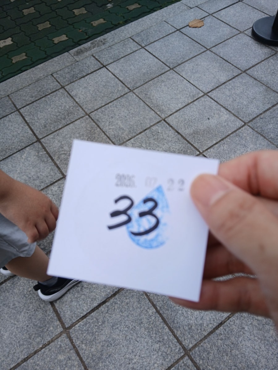 이몸이만든빵 사진 4
