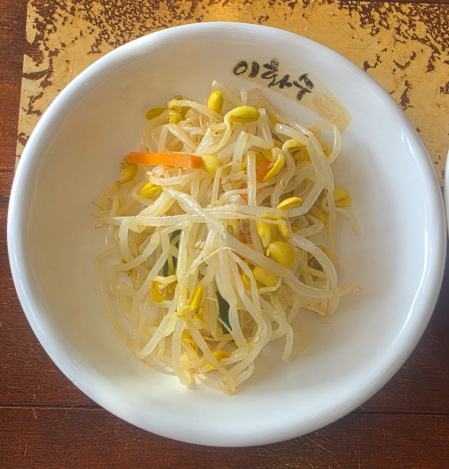 Ihwasujeontongyukgaejang Osansegyojeom photo 5