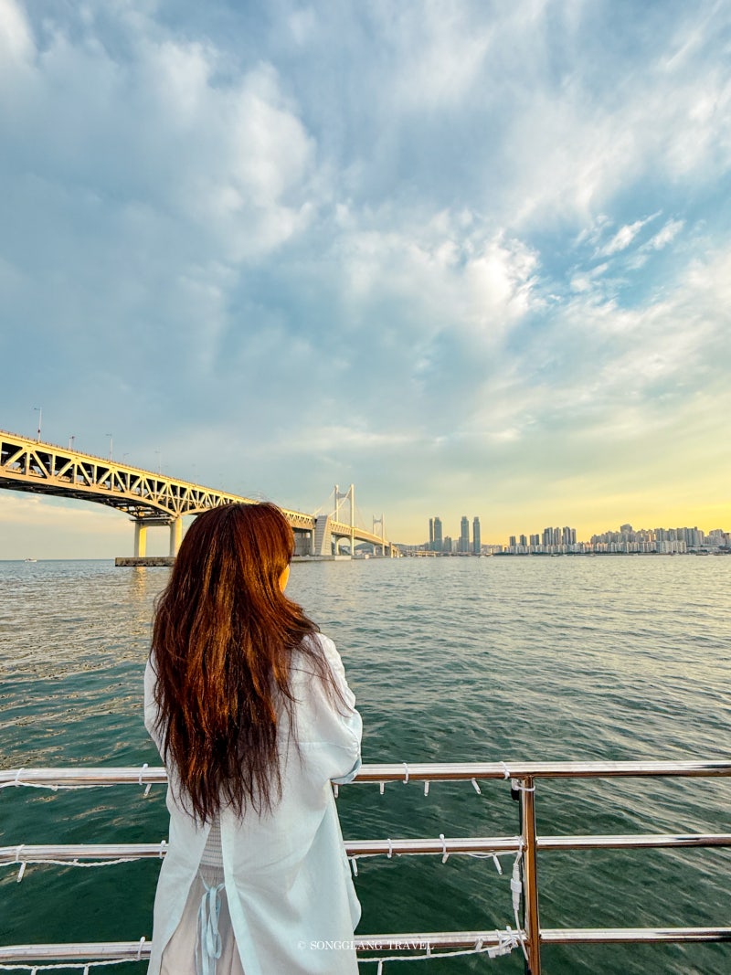 부산 요트투어 여행 해운대 디너크루즈 데이트 해운대리버크루즈