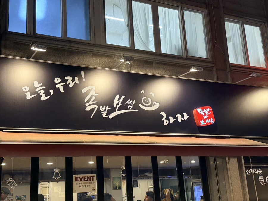 족보 사진 2