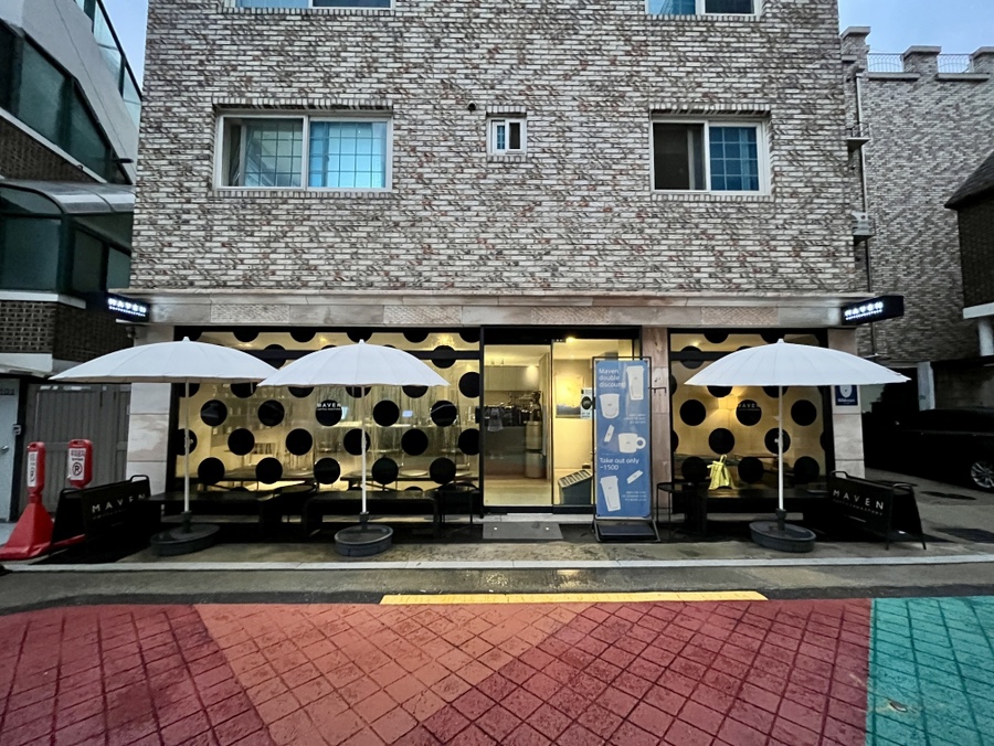 메이븐커피 사진 2