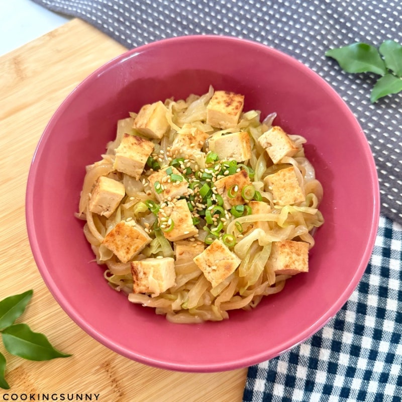 단짠단짠해서 정말 맛있고 살 찔 걱정없는 두부 양배추 덮밥 만들기 다이어트식단 다이어트....
