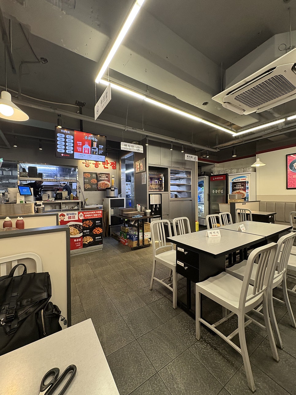홍콩반점 사진 5