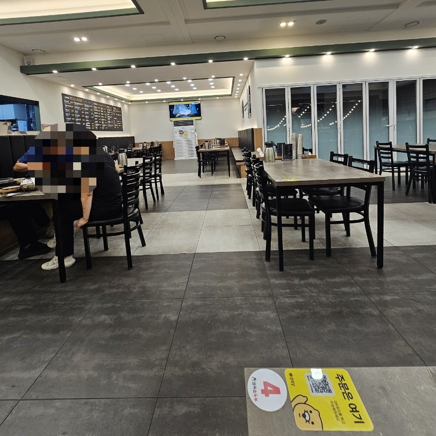 완뚝순두부 부산본점 사진 4