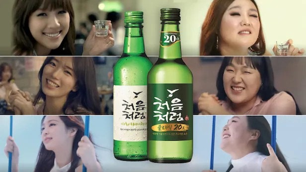 The Story Behind Lee Su-ji's Soju Ad, Parodying Lee Hyori, Jennie, and Suzy, That Got Canceled