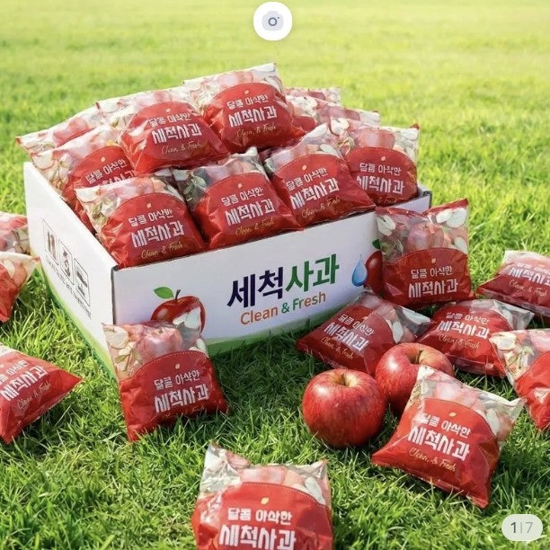 세척사과 최대15brix 마트납품용 꿀사과 5kg 한 박스 아침마다 먹어본 솔직 구매 후기