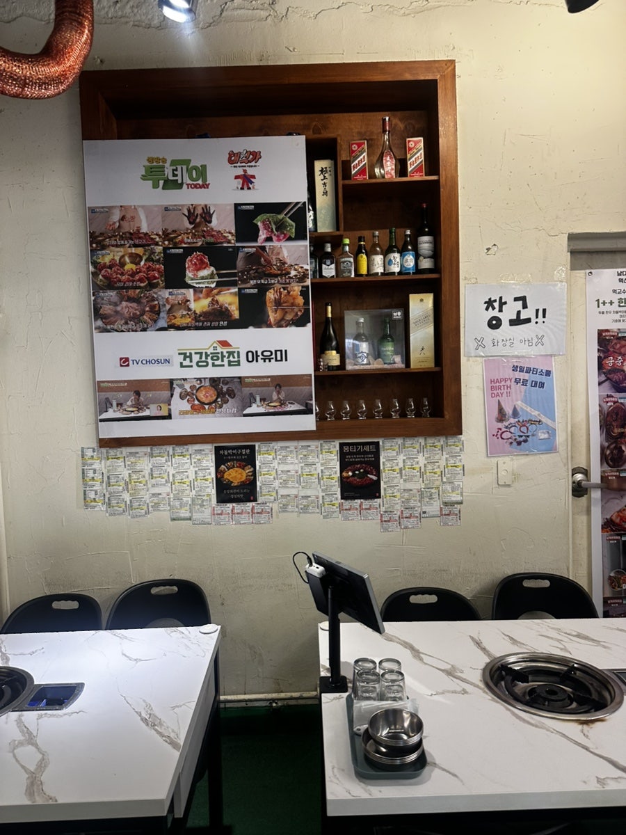 운암회관 사진 6
