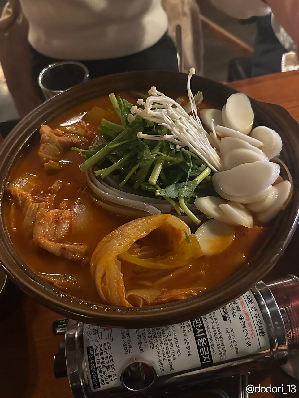 부엉이산장 방이점 사진 5