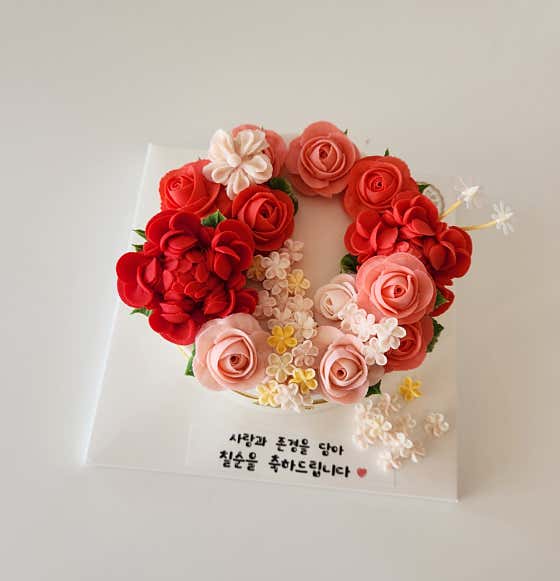 설담 사진 2