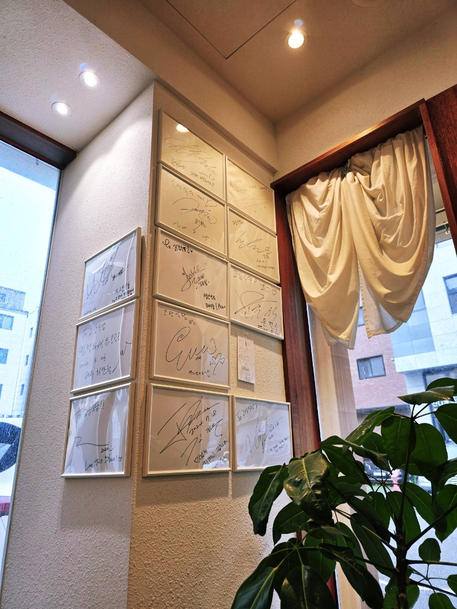 고상식당 사진 6
