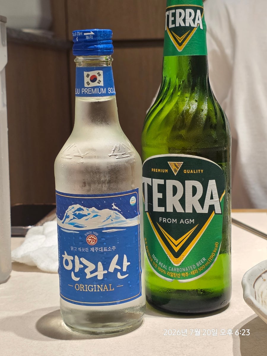 고하순 동래직영점 사진 5