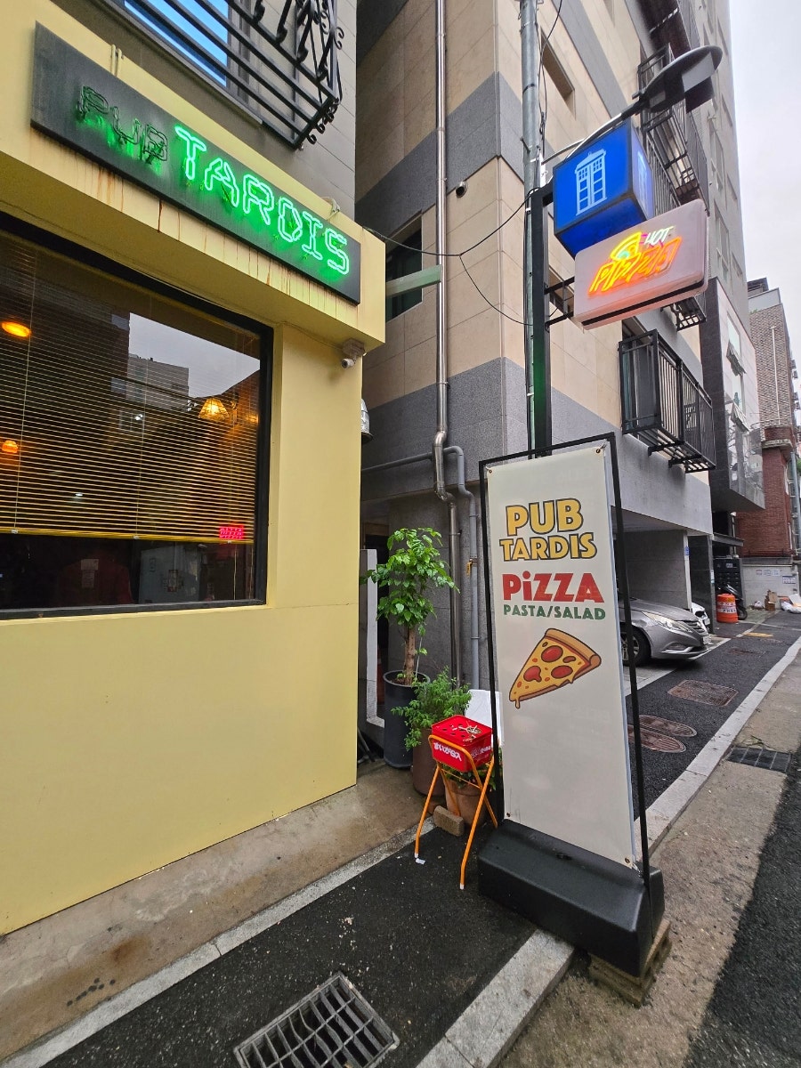 타디스 사진 3