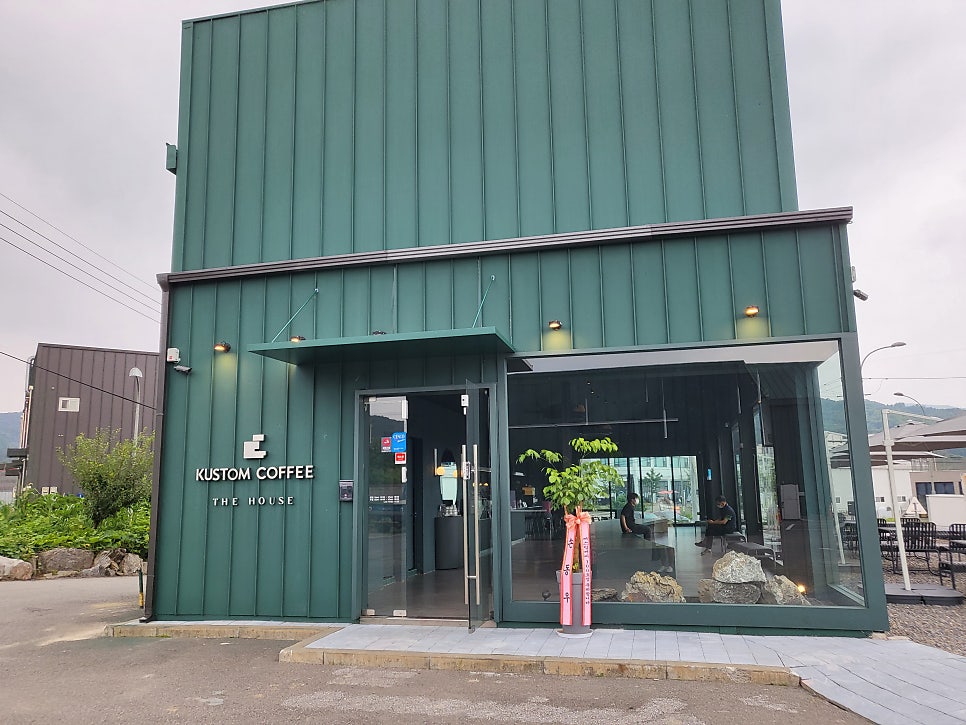 커스텀커피 양주옥정점 사진 4